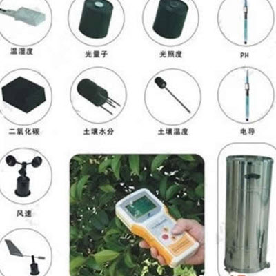 手持农业气象监测仪 TNHY-11