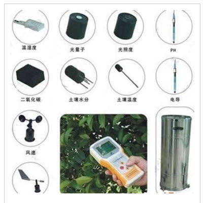 手持农业环境监测仪 TNHY-10