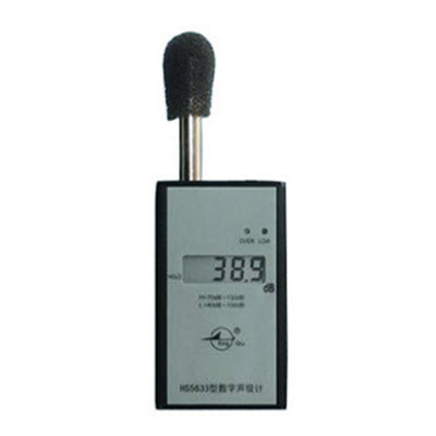声级计 HS5633