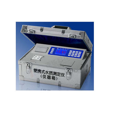 多参数水质分析仪 精巧便携型 5B-2(H)型(V8)
