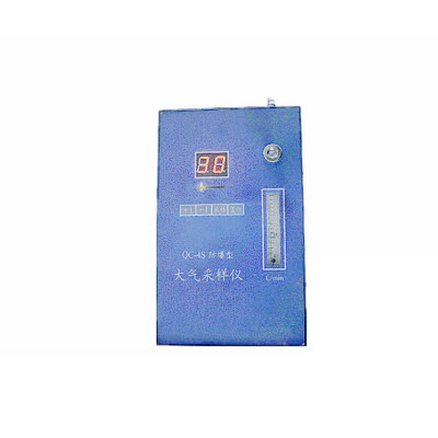 防爆型大气采样仪（定点）QC-4S