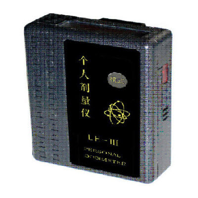 x γ 个人剂量仪 LH-III