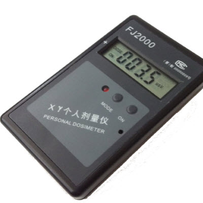 个人剂量仪 FJ2000