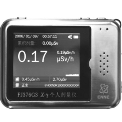 个人剂量仪 FJ376G3