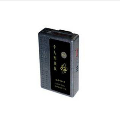 个人剂量报警仪 SLT-1012