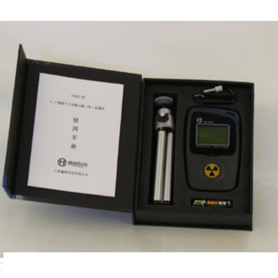 个人剂量报警仪 XH-901