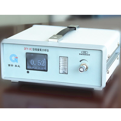 微量氧分析仪（便携式） DFY-VC型