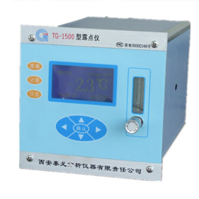 露点仪（在线式） TG-1500型