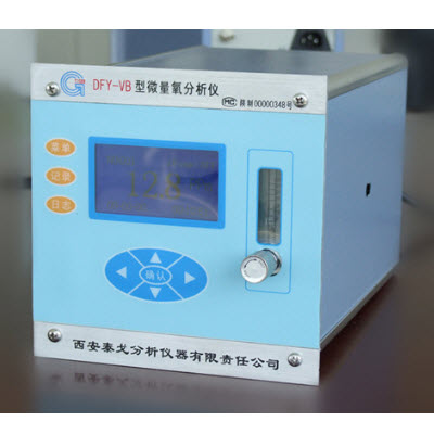 微量氧分析仪(在线式） DFY-VB型