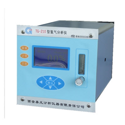 氢分析仪（在线式） TG-210型