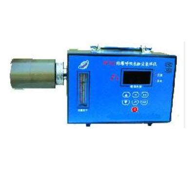 防爆粉尘采样仪 QT06-CY-2