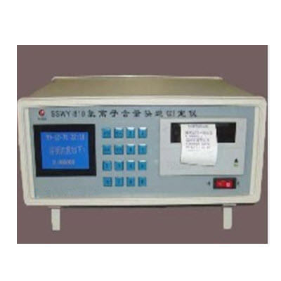 混凝土氯离子含量快速测定仪 BXS01-SSWY-810