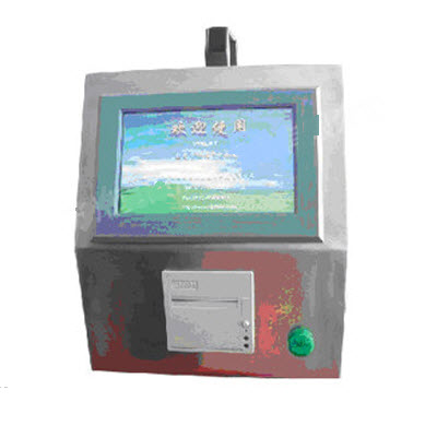 激光尘埃粒子计数器 Y09-3050型