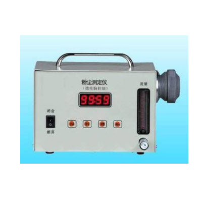 粉尘测定仪  HJ05-8243