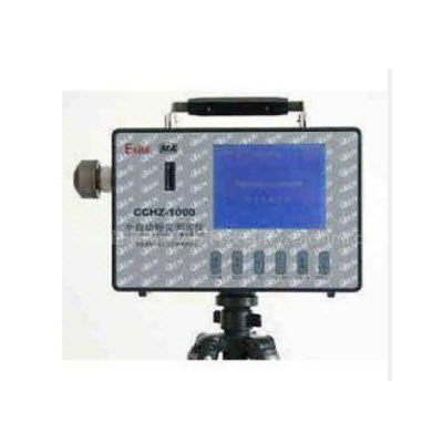 全自动粉尘测定仪 HJ05-LB-CCHZ1000