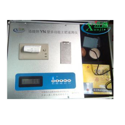 土壤水分测试仪 HJ16-YN-1102