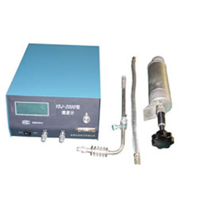 汽车尾气分析仪 HJ06-KCF-2800