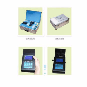 便携式COD检测仪 MHY-10744