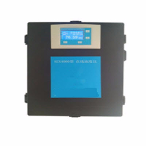 在线浊度仪（高精度）  JZ-HZX4000