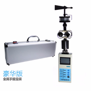 仪谷牌手持式风速风向仪 YGY-FSXY2