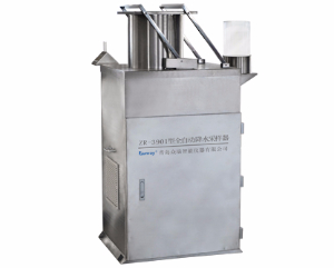 全自动降水采样器 ZR-3901型