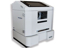 全自动红外测油仪 EP3000型