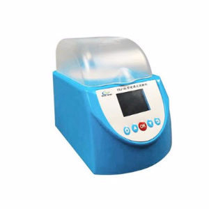 COD氨氮总磷测定仪 YB-3B型