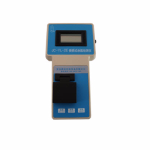 便携式余氯检测仪 JC-YL-2E型