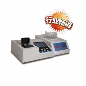 智能型总氮检测仪 JC-TN-100C型