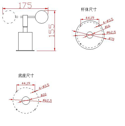 NHFS45风速传感器