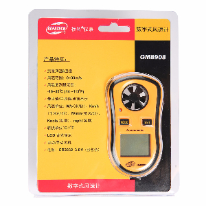 数字式风速计 GM8908