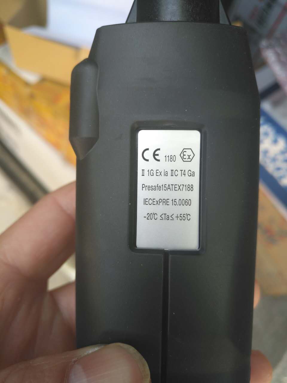 便携型气体泄漏检测器 SP-220 TYPE FUM