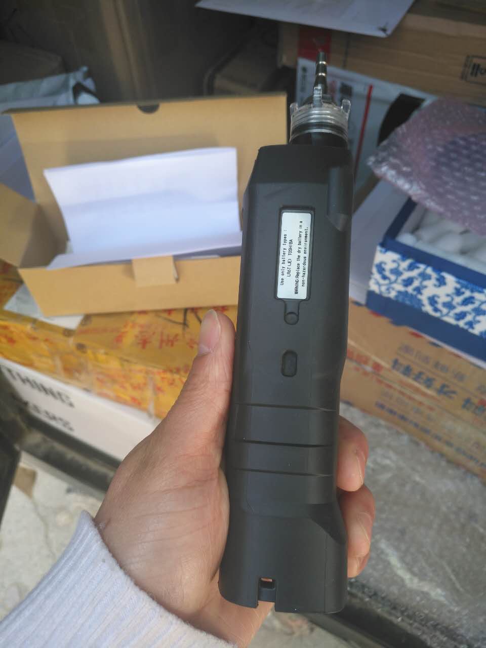 便携型气体泄漏检测器 SP-220 TYPE SC
