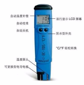 笔试电导率仪 HI98311