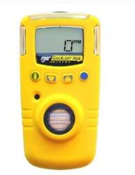 单一气体检测仪 GAXT-HH2S