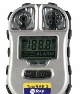 一氧化碳检测仪 PGM-1700