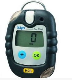 单一气体检测仪 pac7000