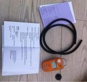 便捷式硫化氢检测仪 GASMAN