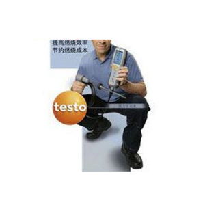 烟气分析仪 TESTO330LL-1