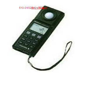 数位式照度计 510-01/02