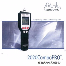 便携式光电离检测仪 2020ComboPRO?
