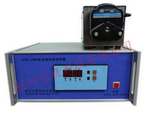 全自动水质采样器 ZYE-1000