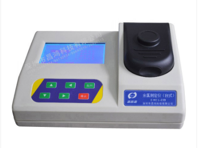 余氯测定仪（台式） CHCL-220型