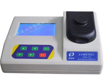 水中硬度测定仪 CHCM-210型