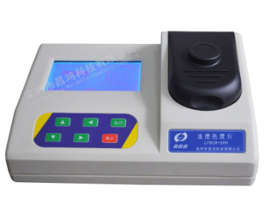 浊度色度仪 LTBCR-200型