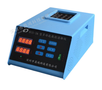 多功能数控（COD）消解仪 DIS-36型