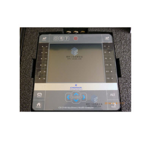 振动分析仪机械检测 CSI2140