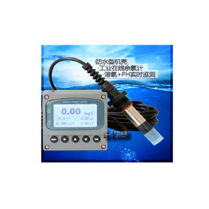 在线余氯检测仪 HM-YL680