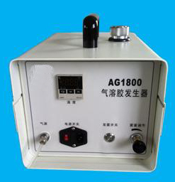 气溶胶发生器 AG-1800AG-1800 