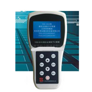 激光尘埃粒子计数器  FTL-Y09-3016型